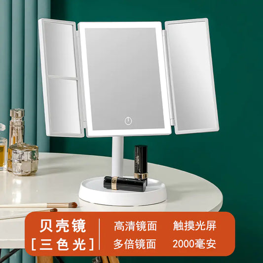 LED Shell Makeup Mirror with Light - Portable Folding Design