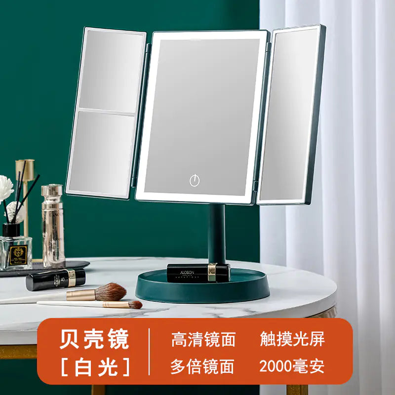 LED Shell Makeup Mirror with Light - Portable Folding Design