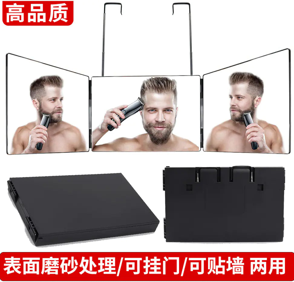 TriLight Folding Vanity Mirror